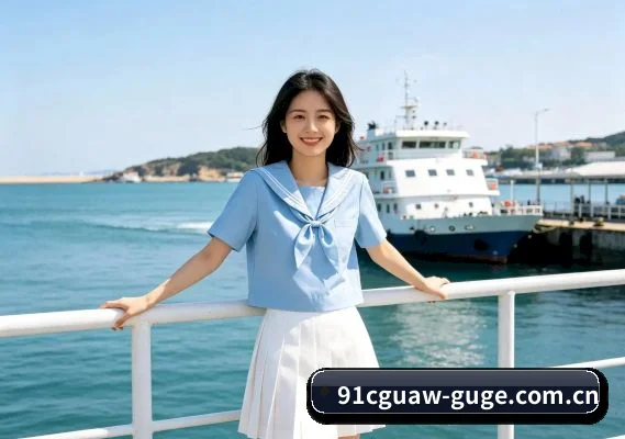 91吃瓜网址 APP